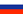 Russian